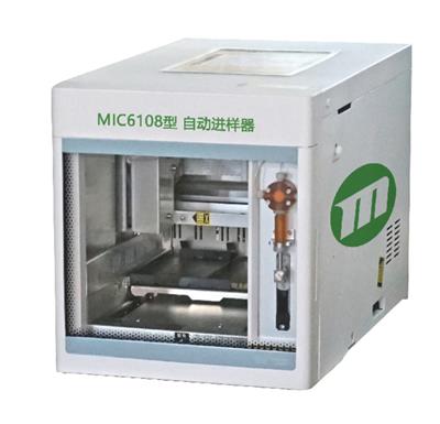 MIC6108型自动进样器