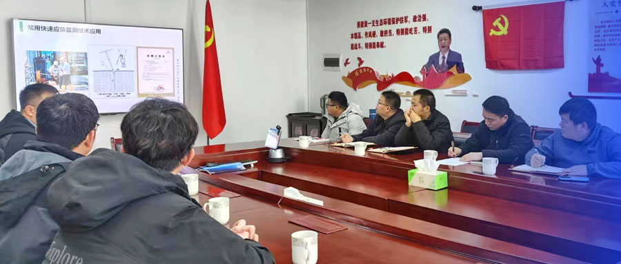 扬州环境监测中心与广东会交流环境应急监测能力建设